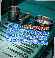 双台子卵源汽车服务公司