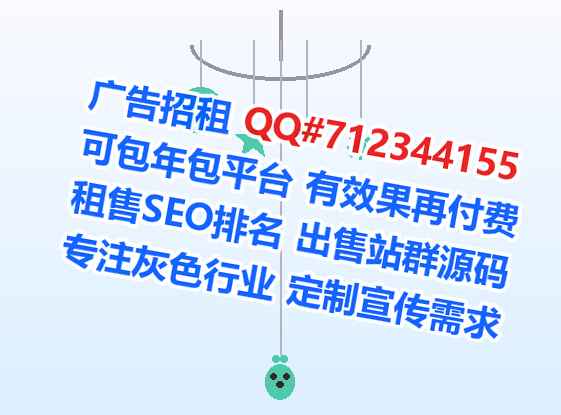 双台子生子智能科技公司