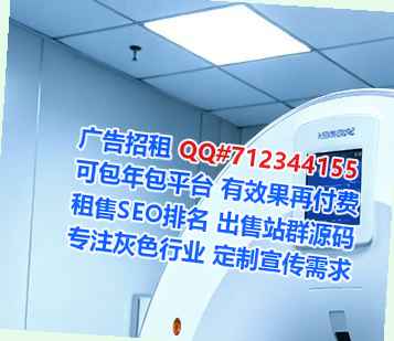 双鸭山代母新材料公司