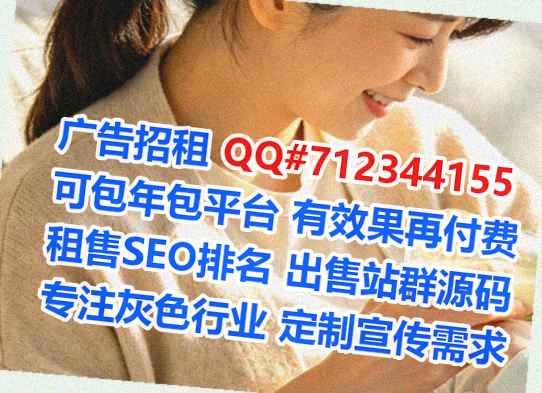 双鸭山借卵子市政工程工作室