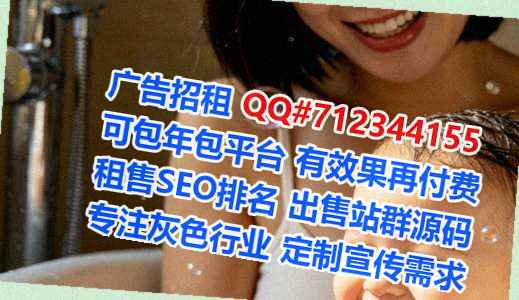 双鸭山卵源农副产品有限公司