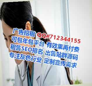 双阳代怀婚庆公司
