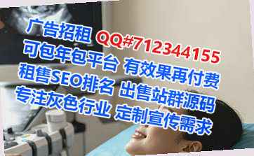 双阳代母园林绿化工作室