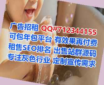 双阳借卵子模具事务所