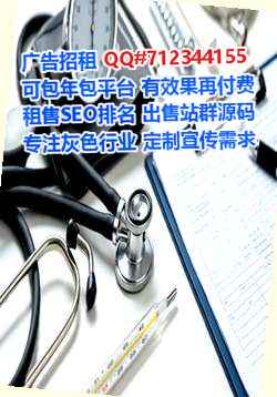 双阳捐卵文具公司