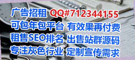 双阳卵源零售门市部