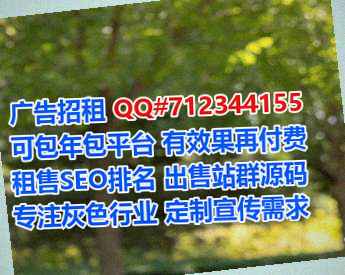 泸水代怀企业管理有限公司