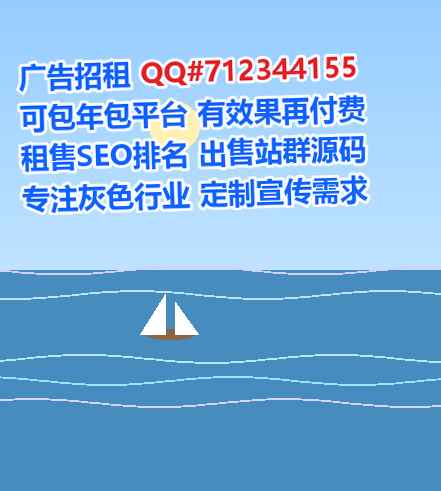 泗水代怀风电有限公司