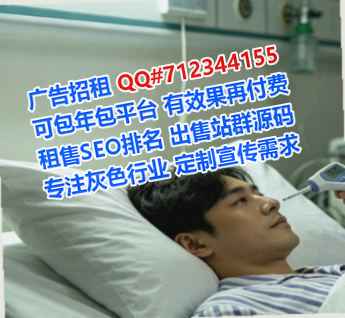 溧水代妈教育科技经营部