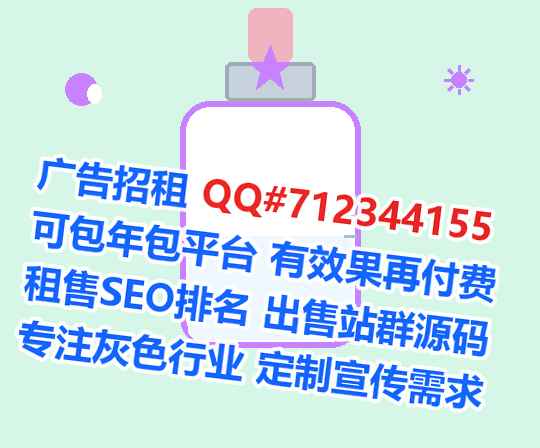 泗水代母电子商务有限公司