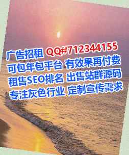 浠水代母网络科技工作室