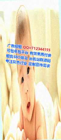 溧水代生市政事务所
