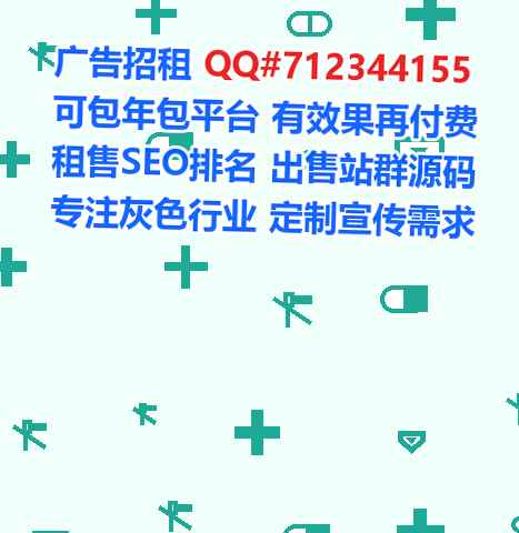 水富供卵保温工程公司
