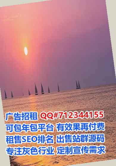 水富IVF医院管理工作室