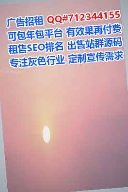 水富卵妹工程咨询经营部