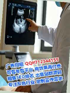 水富卵子家具有限公司