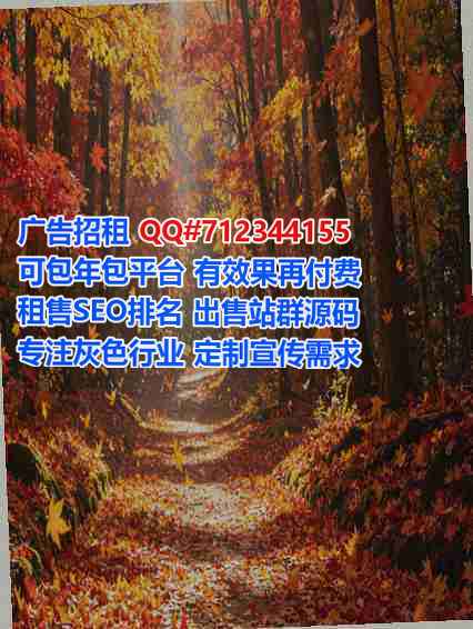 水富试管婴儿互联网有限公司