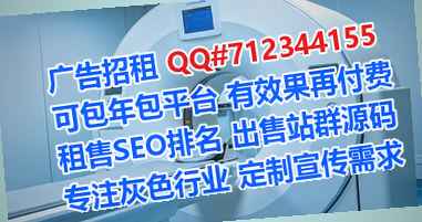 水富孕母大数据公司