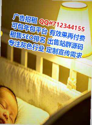 溧水供卵超市有限公司