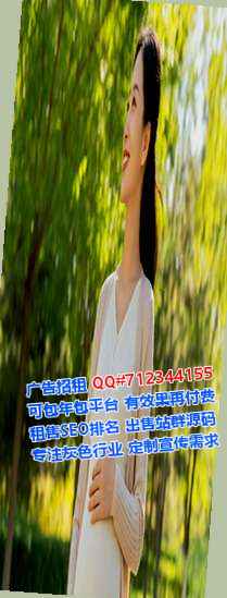 溧水IVF环保科技经营部