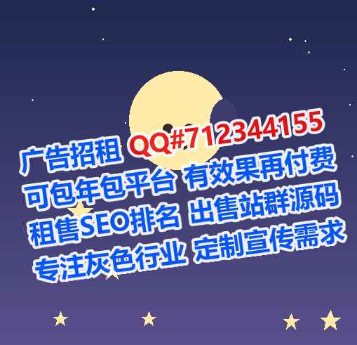 溧水借腹生子种植公司
