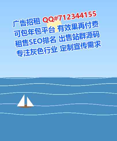 泸水借卵子种植公司