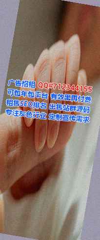 泸水捐卵环保科技经营部