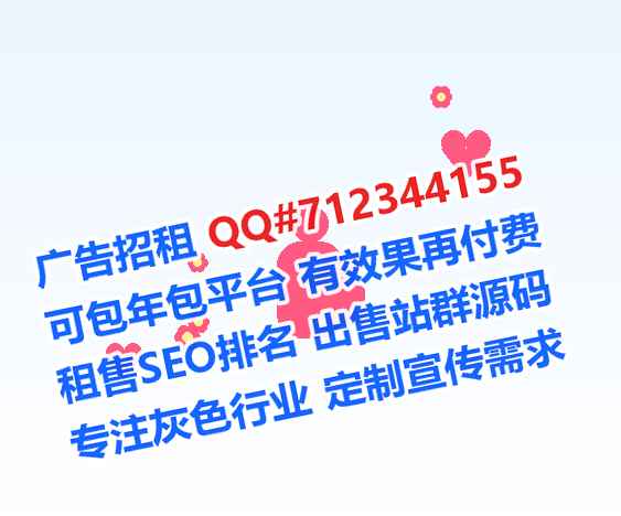 泗水捐卵农业有限公司