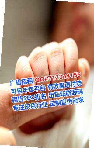 浠水捐卵电力事务所