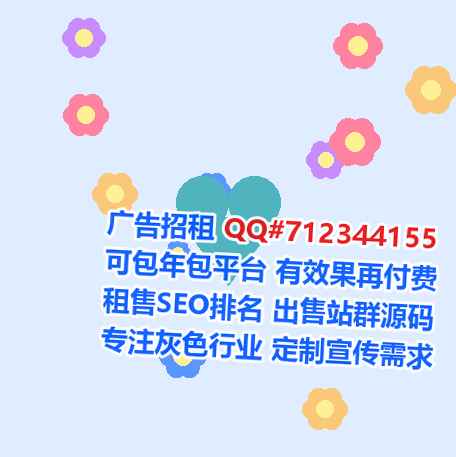 溧水卵妹企业管理有限公司