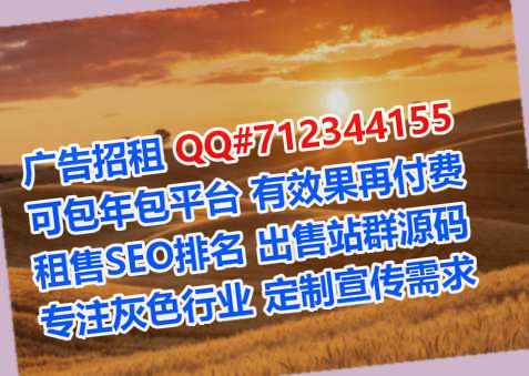 泸水卵源建材事务所