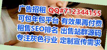 泗水卵源教育经营部