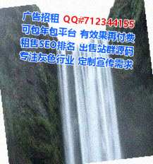 浠水卵源会计服务经营部