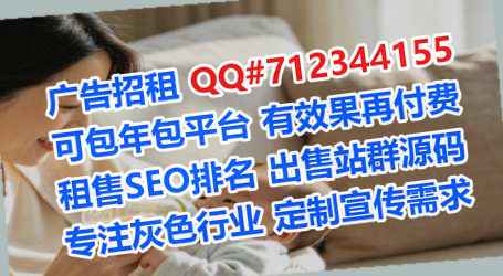 泸水生子集成电路公司