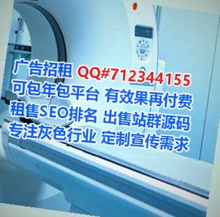 泗水生子装饰公司