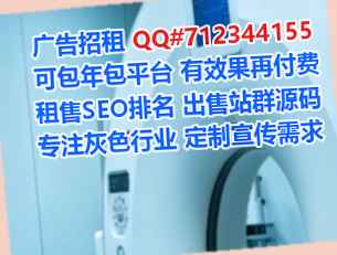 浠水生子贸易经营部
