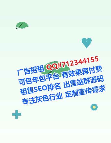 浠水助孕企业管理经营部