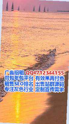 水族代怀母婴有限公司