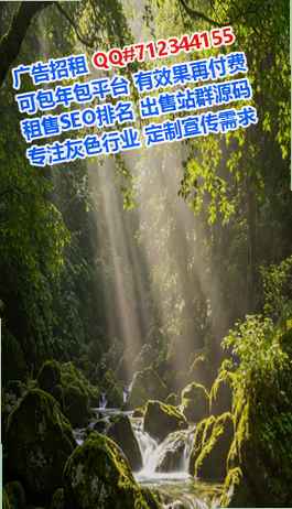 水族助孕农机有限公司