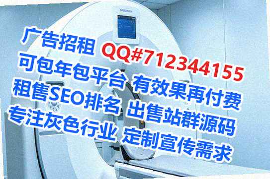 顺昌代妈能源科技事务所