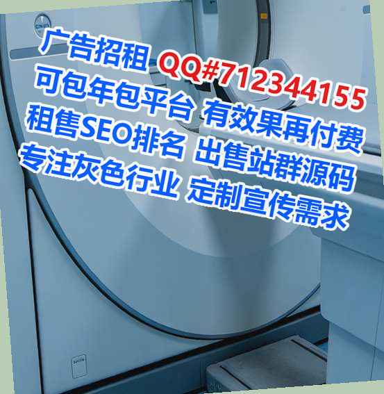 顺昌代生能源科技有限公司