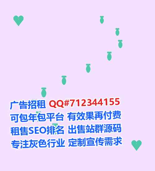 顺昌供卵土木工程门市部