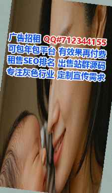 顺昌借腹生子印染门市部