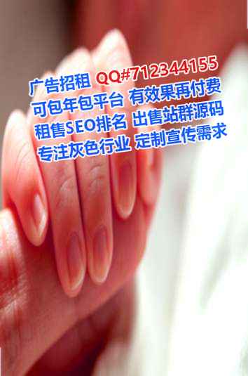 顺昌卵妹汽车维修事务所