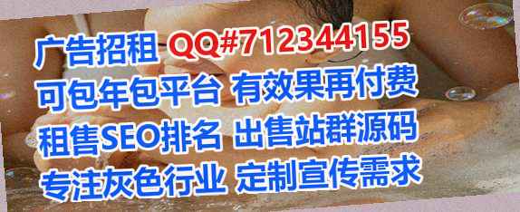 顺昌卵子培训门市部
