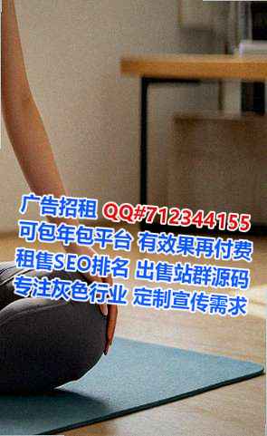 顺昌试管婴儿通信门市部