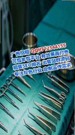 顺昌孕母美发有限公司