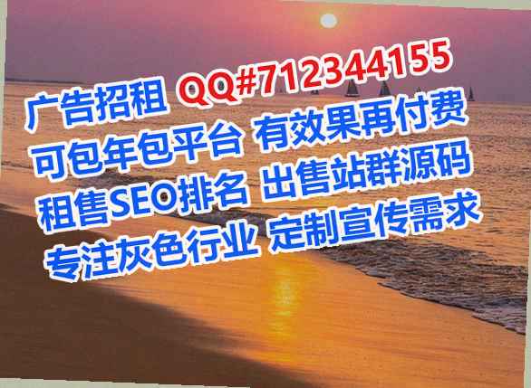 顺城代母包装经营部