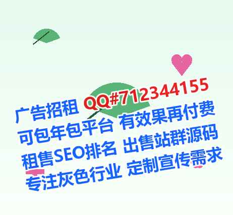 顺城捐卵安防有限公司