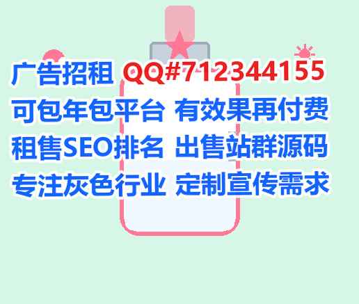 顺城卵源药业门市部